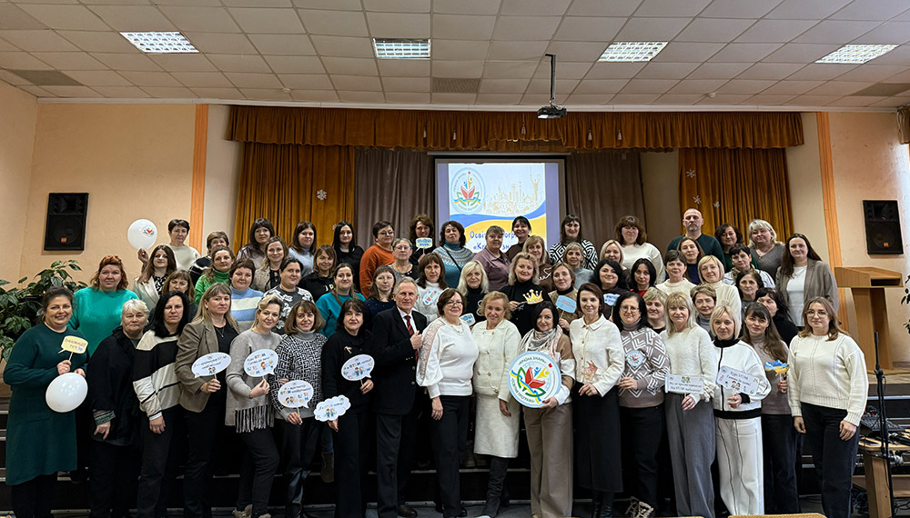 Хмельницький