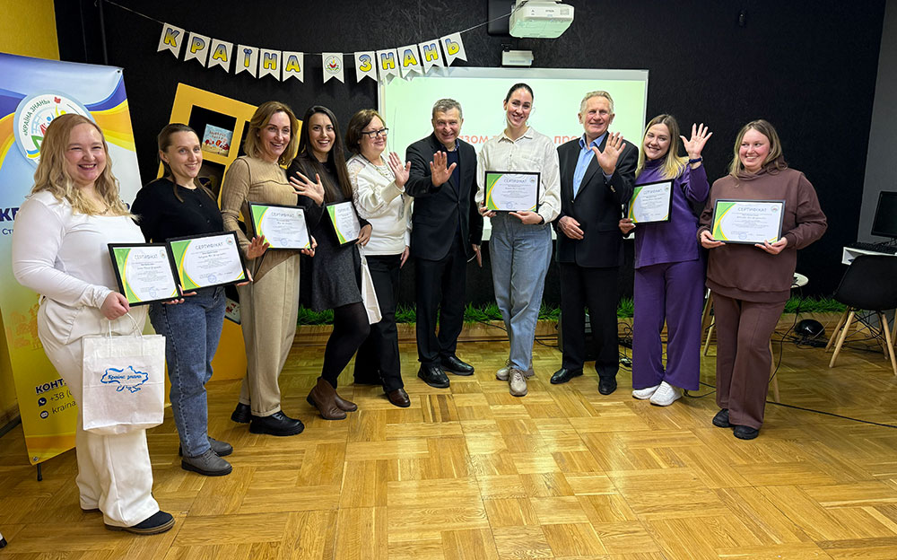 Коло довіри